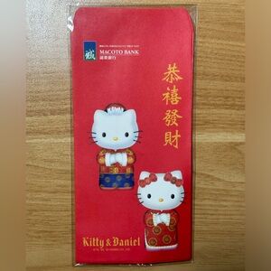 Hello Kitty set of 5 red envelopes